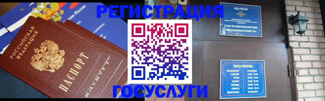 пропишу в квартире в Серпухове